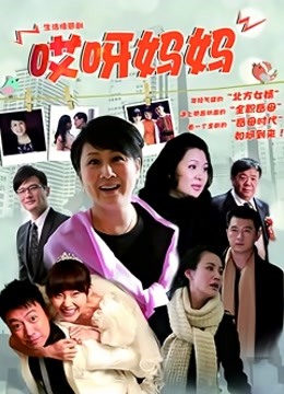 花铃 &#8211; 透明女仆 【89P449M】